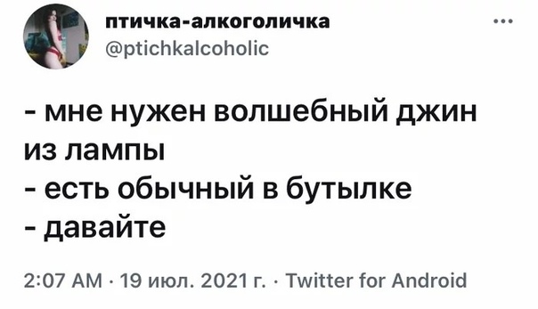 Всякие разные картинки 019