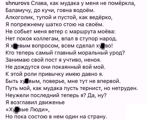 Так себе картинки 29.08.21