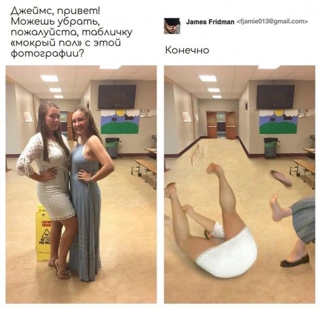Так себе картинки 05.09.21