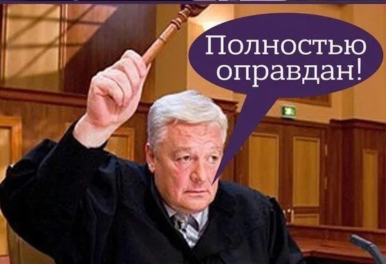 В Москве от последствий коронавируса умер Валерий Степанов, адвокат, игравший судью в программе "Суд присяжных" на НТВ