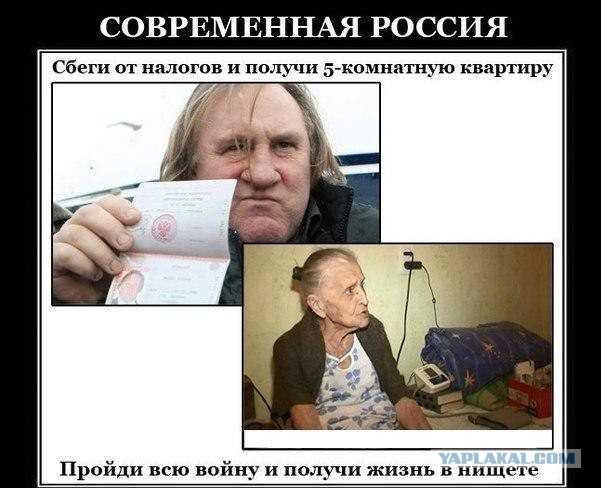 Депардье станцевал лезгинку на встрече с Кадыровым