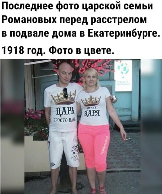 Всяческие картинки
