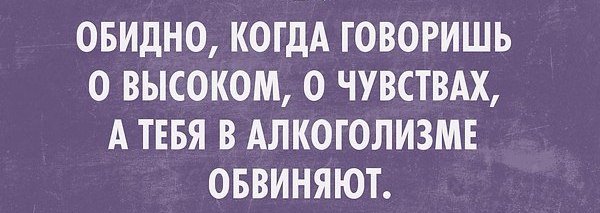 "Пьятничные" картинки