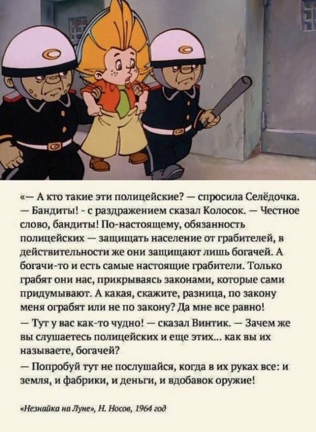 Мои умные и не очень мысли о вакцинации