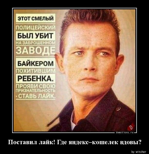 Картинки аморальные и всякие разные - 18
