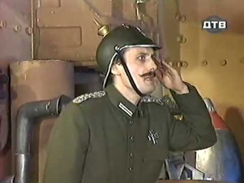 Как правильно брить "Берту"