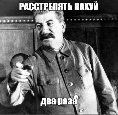 Клаус Шваб и его великая фашистская перезагрузка