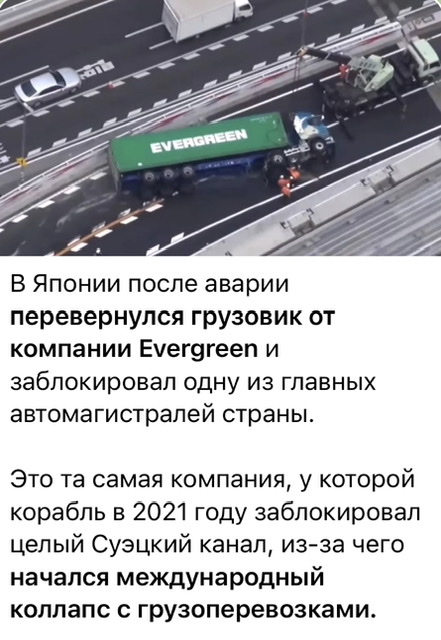 Первая в РФ женщина-машинист электропоезда выходит в свой первый самостоятельный рейс