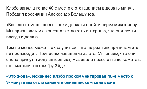 Когда таможня не дала добро