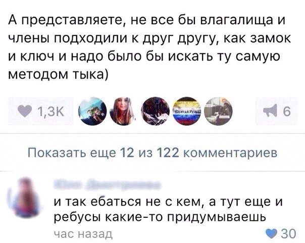 Так себе картинки 20.02.22