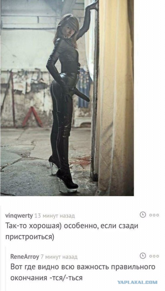 Воздушная война: прилетели-приземлили