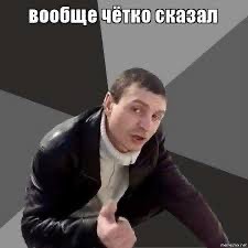 В Союзе прав потребителей призвали запретить бытовую химию