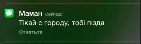 Вот, рабочую форму выдали..