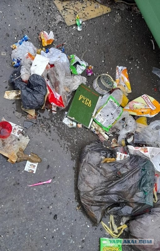 Весной в русской глубинке