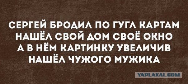 Картинки с надписями и всякие жизненные фразы