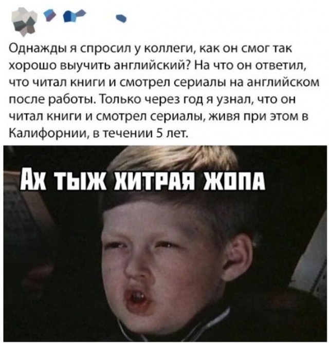 Всякой Хни вам в ленту, дорогие деграданты...
