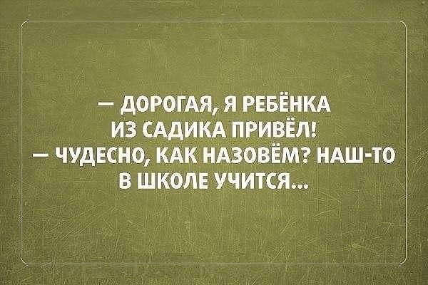 Немного картинок и прочей хреноты Vol. 12