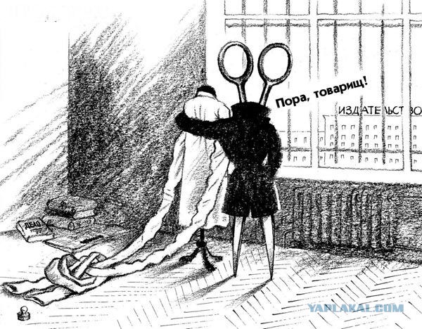 Пандемия съехавших крыш - разновидности болезни. Россия и мир. Часть 39.