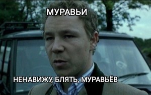 Не, ну это подло