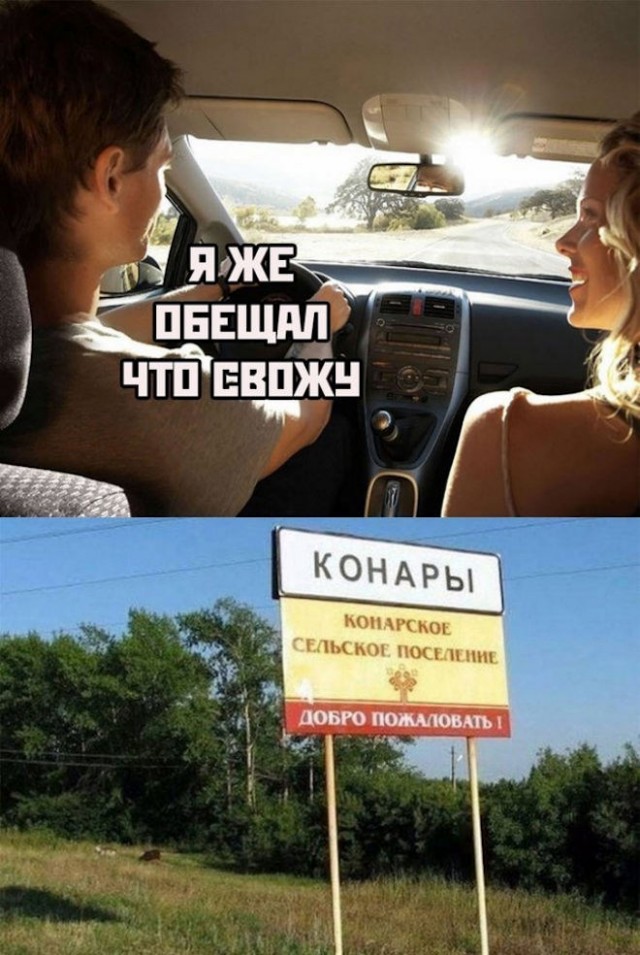 Немного картинок для настроения - 131