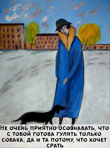 Почему минтай дорогой