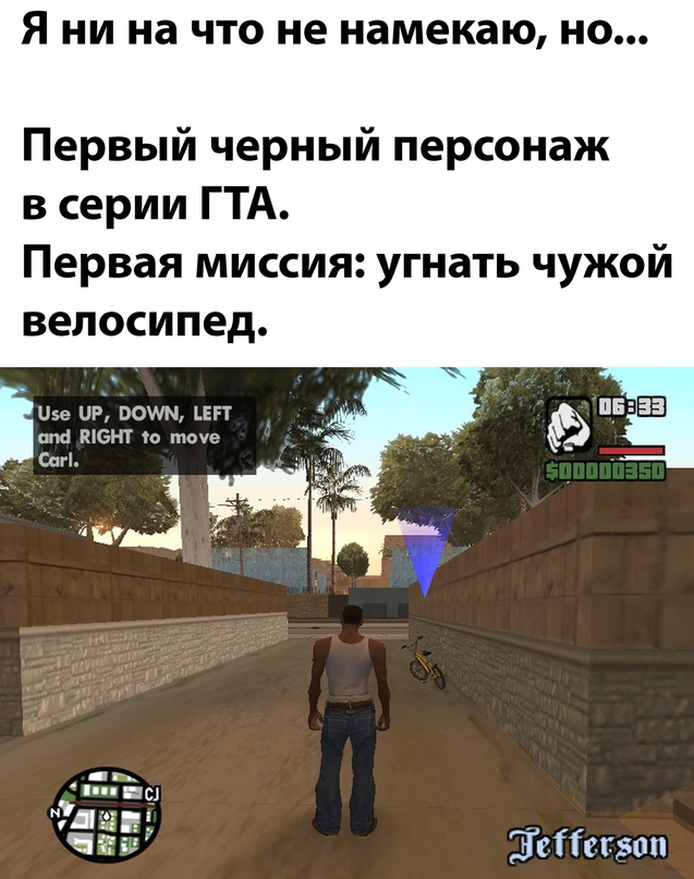 Картинки и мемы, всем хороших выходных