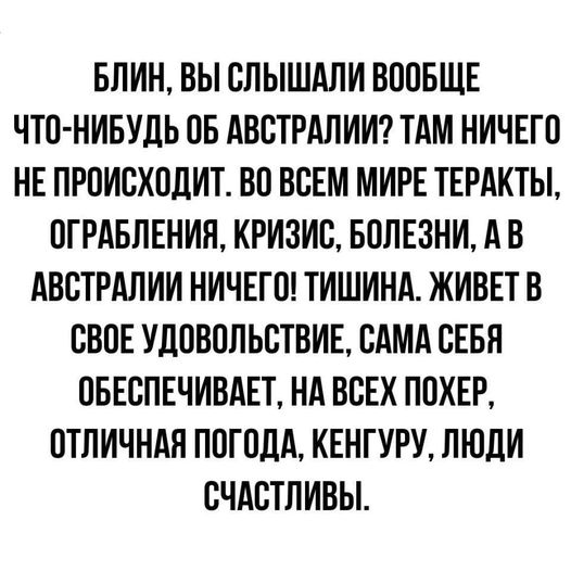 Немного картинок для настроения - 129
