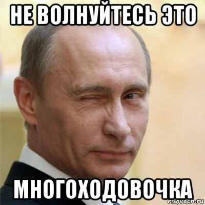Глава Херсонской области: жители после референдума не будут подлежать мобилизации