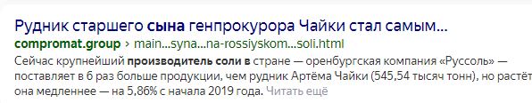 Госдума приняла закон о введении с июля 2023 года акциза на сладкие напитки