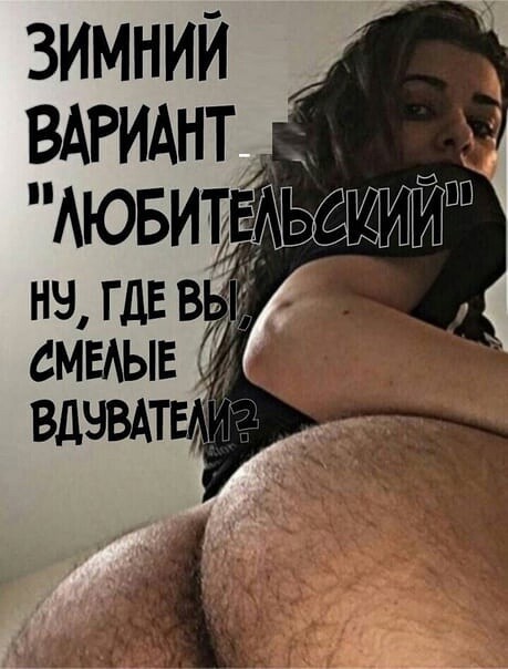 Юмор в картинках и без 21.11.2022