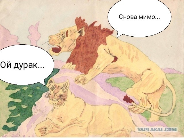 Рисунки семиклассницы М.Папкович 1940г.