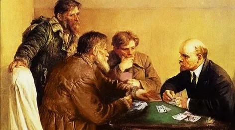 Вспомним дедушку Ленина.
