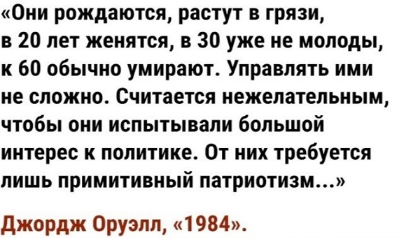 Полковник Матвийчук: на достижение основной цели спецоперации уйдут десятилетия