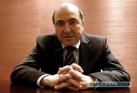 В ФСБ объявили забастовку