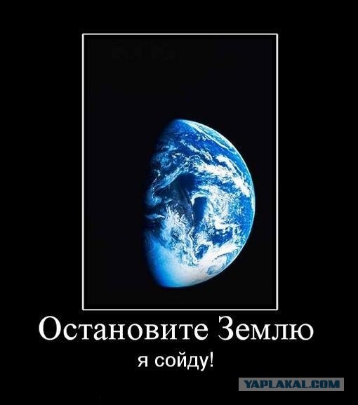 Шок! Дети в Норвегии на параде гомосексуалистов!