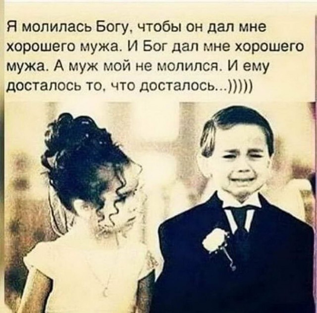 Нуштош 22.03.2023