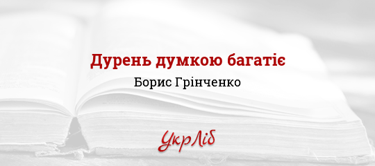 В понедельник пообещали конец карьеры Евгения Пригожина