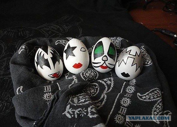 ХВ! ВВ!