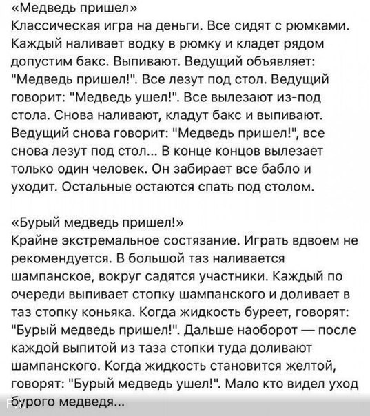 Третья подборка самых баянистых баянов! Ностальгируем...