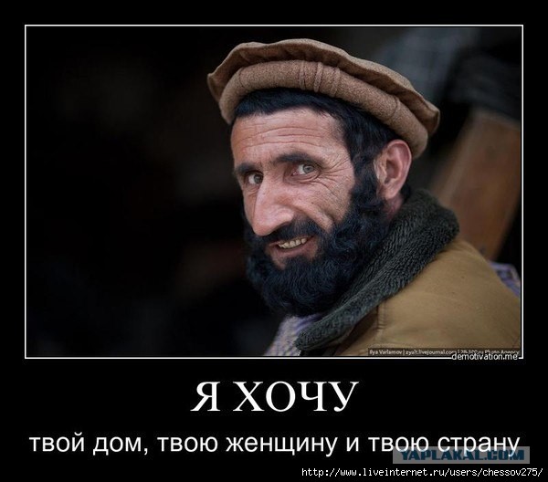 Освободили спортивную площадку