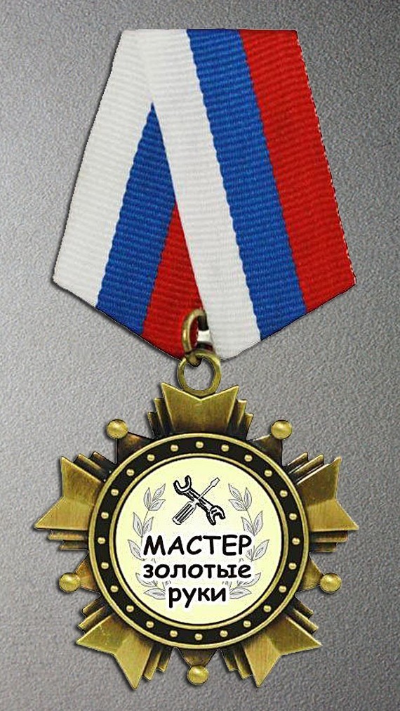 Отдых на реке
