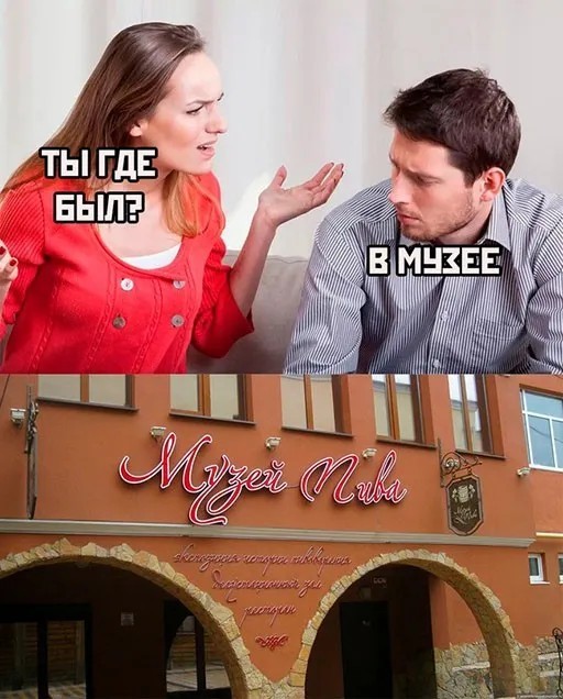 Алкопост на выходные 22.07.23