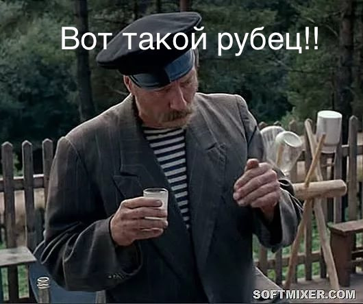 Муравейник живет, кто-то лапку сломал - не в счет. Шанхай