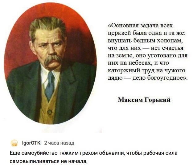 Патриарх Кирилл призвал православных идти защищать Отечество