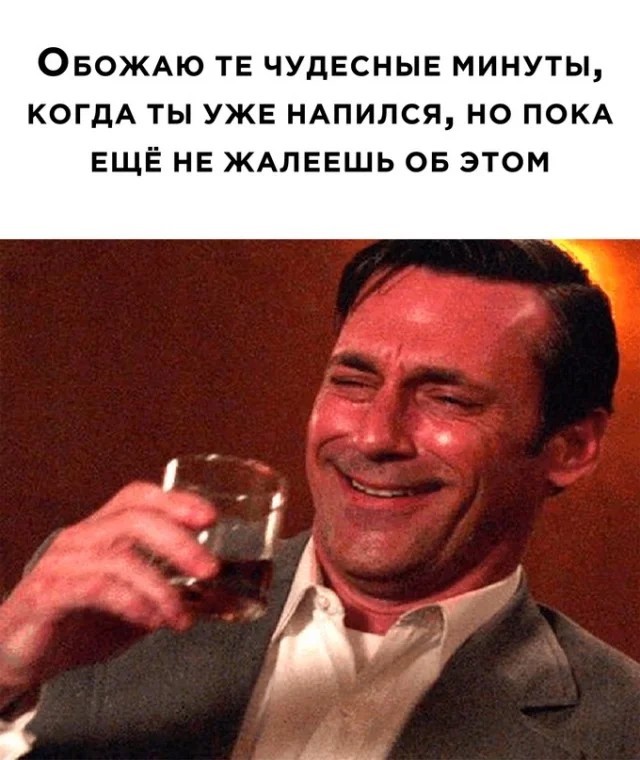 Так себе картинки 30.09.2023
