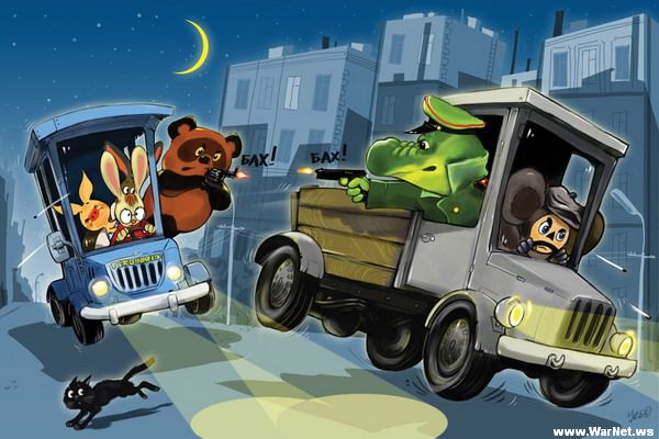 Вспомним-ка старенькое, мультяшное и немного пошленького мультяшного