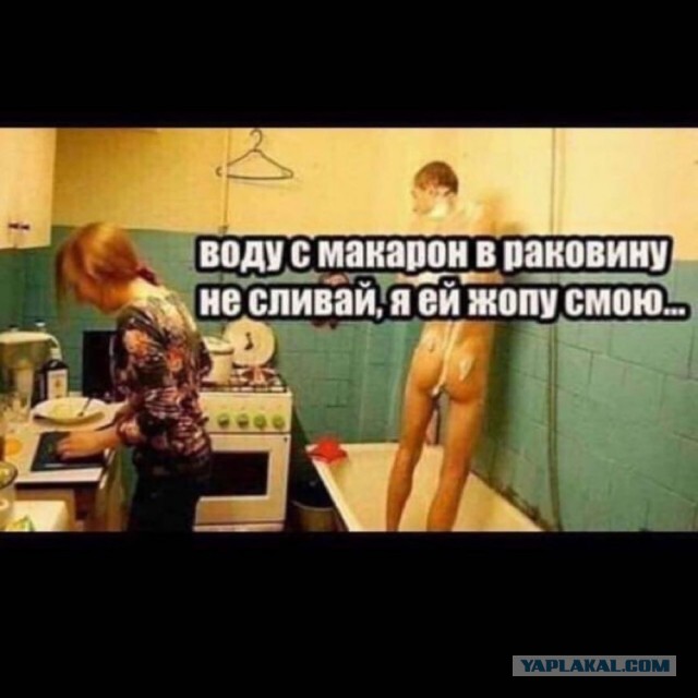 Кто на чём экономит?