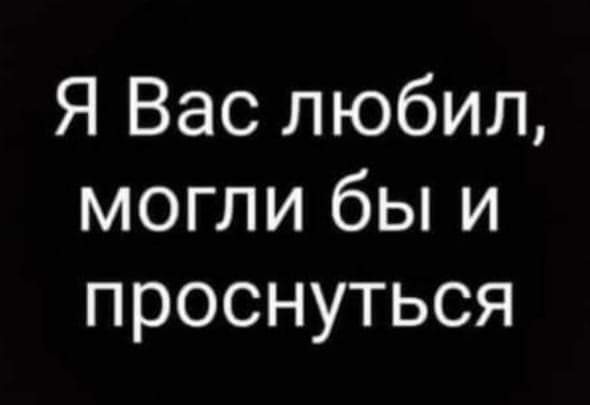 Пятничные улыбательные картинки