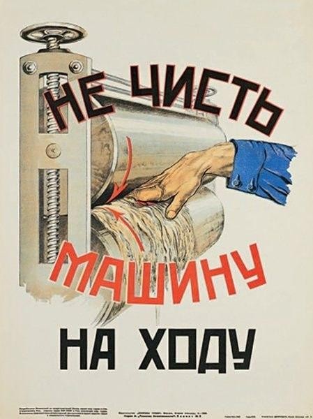 Кровожадные и доходчивые советские плакаты по тб