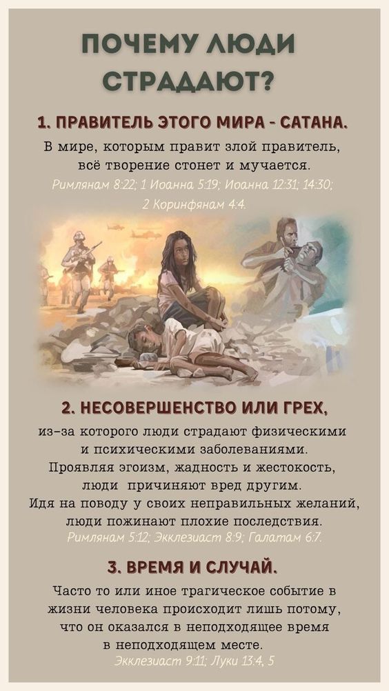 Прикольные и просто красивые картинки 29.12.2023